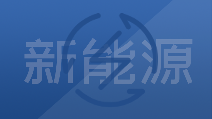 中晶国鼎logo