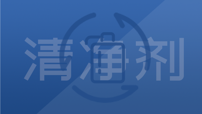中晶国鼎logo